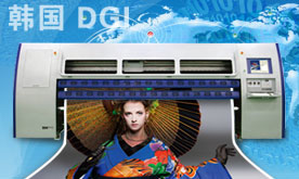 n DGI